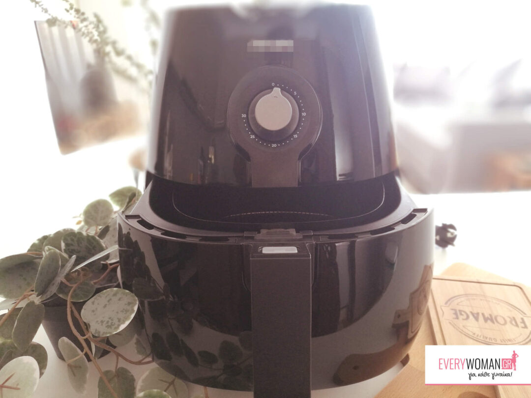 Air Fryer: Η καινούργια συσκευή μαγειρέματος που θα σε εντυπωσιάσει
